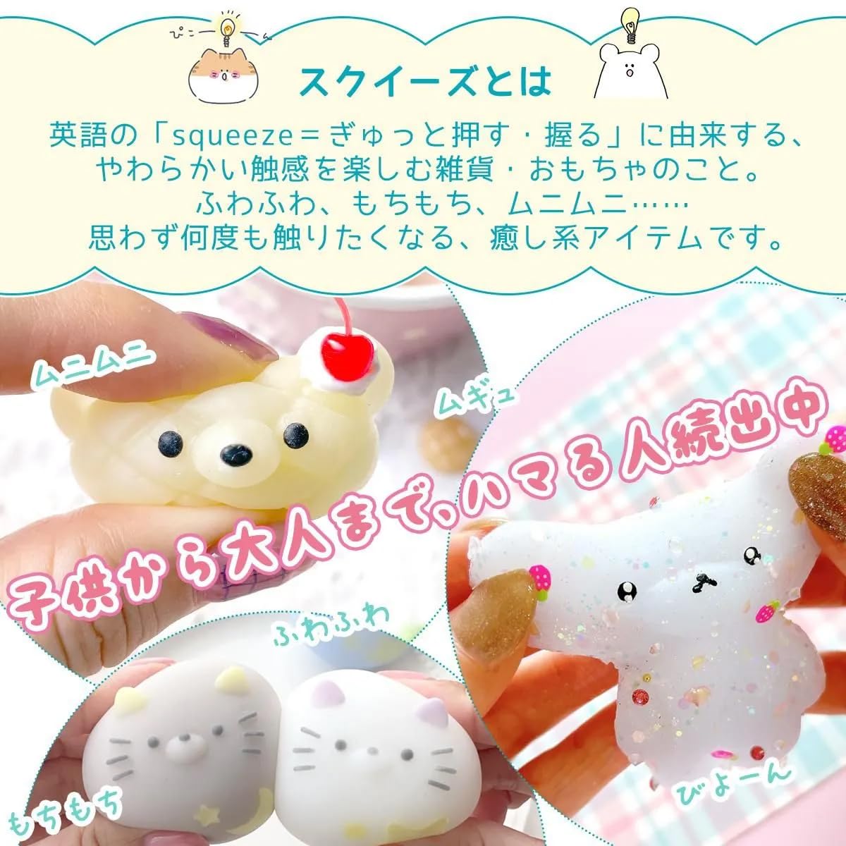 Amazon.co.jp: GreenOcean: スクイーズレジン