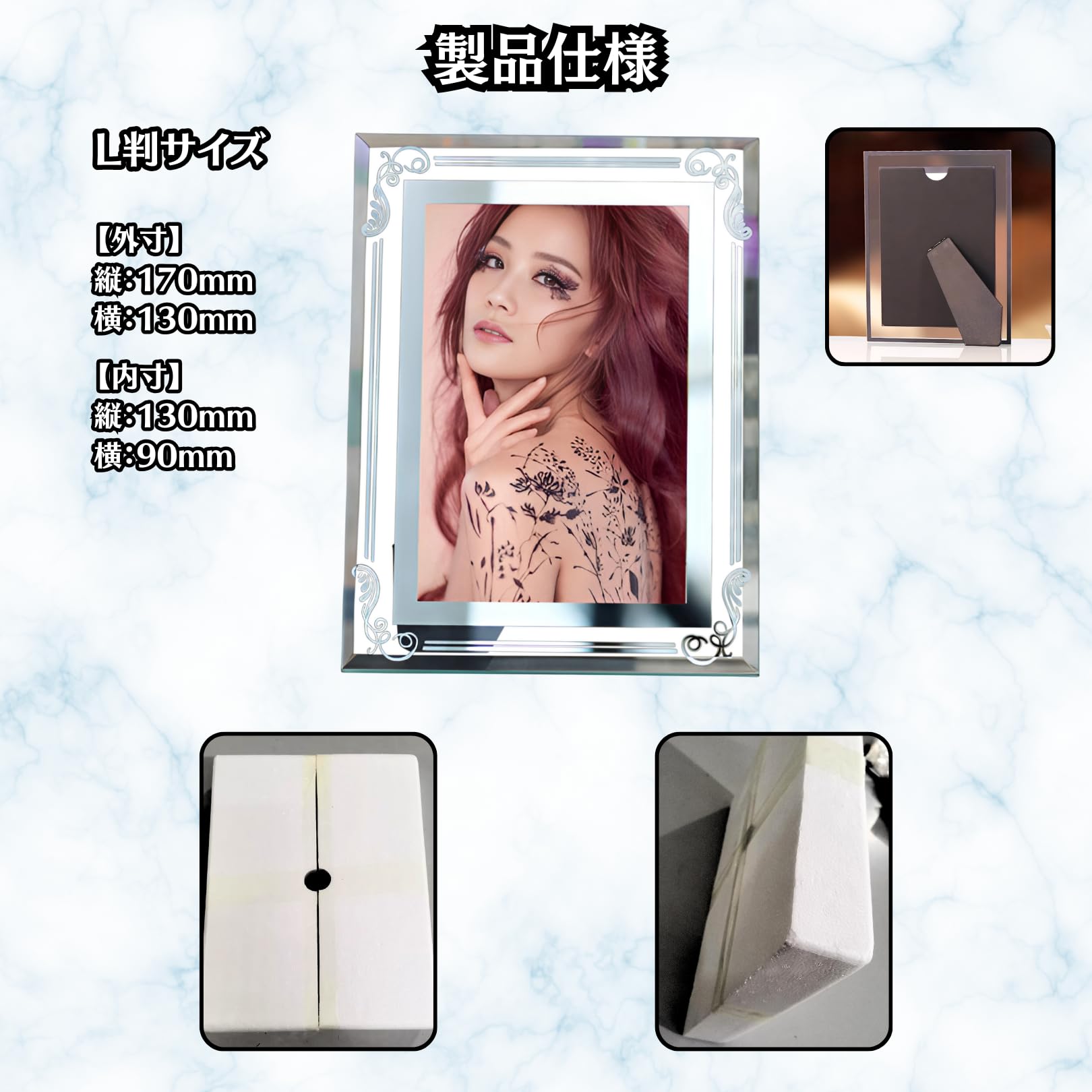 Amazon.co.jp: Charmoon 写真立て ガラス製 L判 透明 フォトフレーム