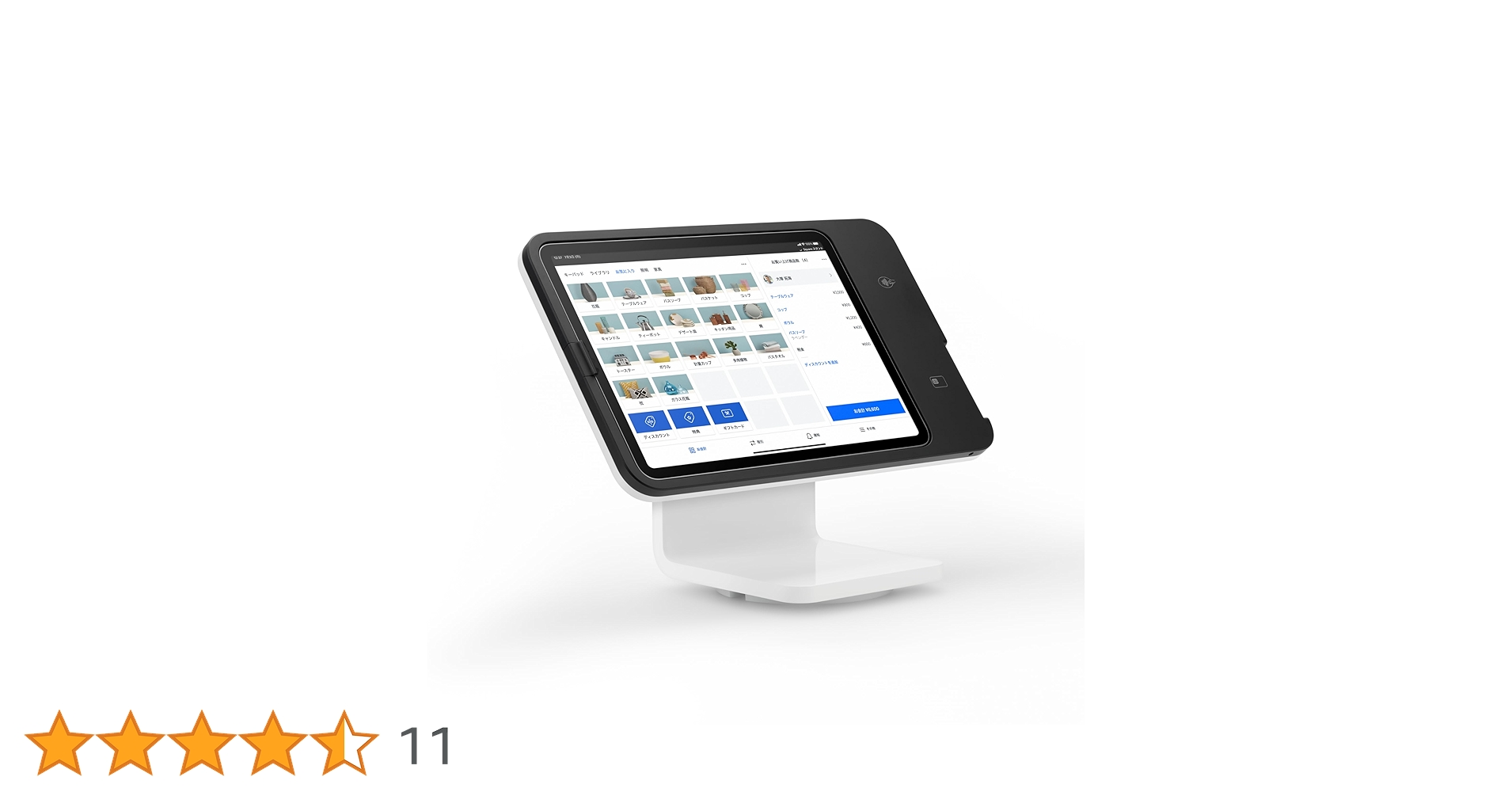 Square スタンド （第2世代、Lightning対応） Square スタンド （第2世代、Lightning対応） Square スタンド