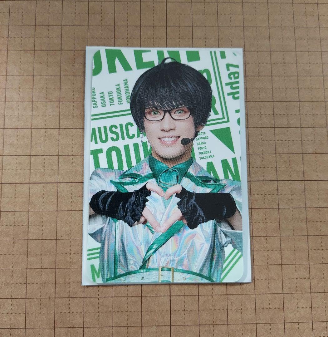 Amazon.co.jp: 刀ミュ 江おん ぜっぷつあー カード 篭手切江 篭手切