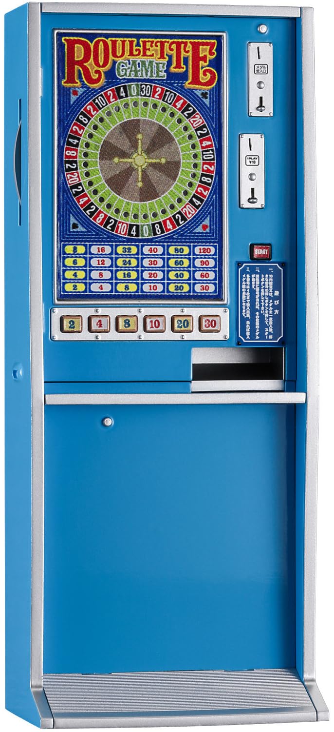 当時物☆業務用 「うんてんしゅはぼくだ」エムケー電子 駄菓子屋ゲーム ゲームセンター☆ジャンク品 コイン ルーレットゲーム