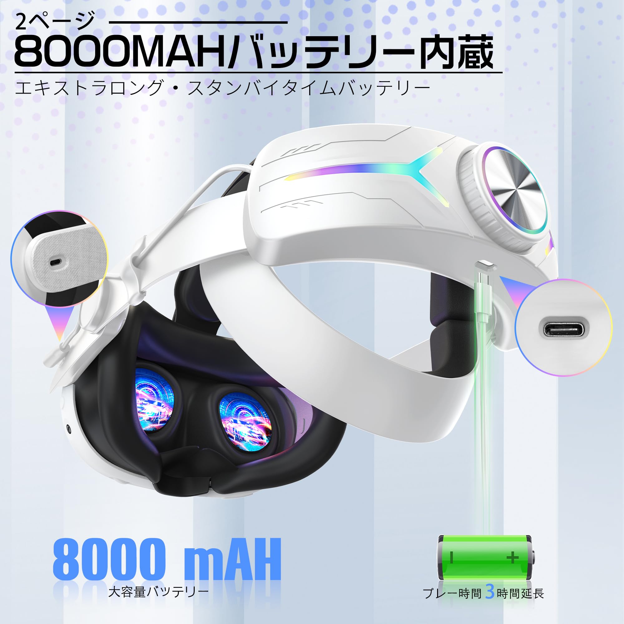 Amazon | Newzerol ヘッドストラップ Quest 3/Quest 3sと互換性