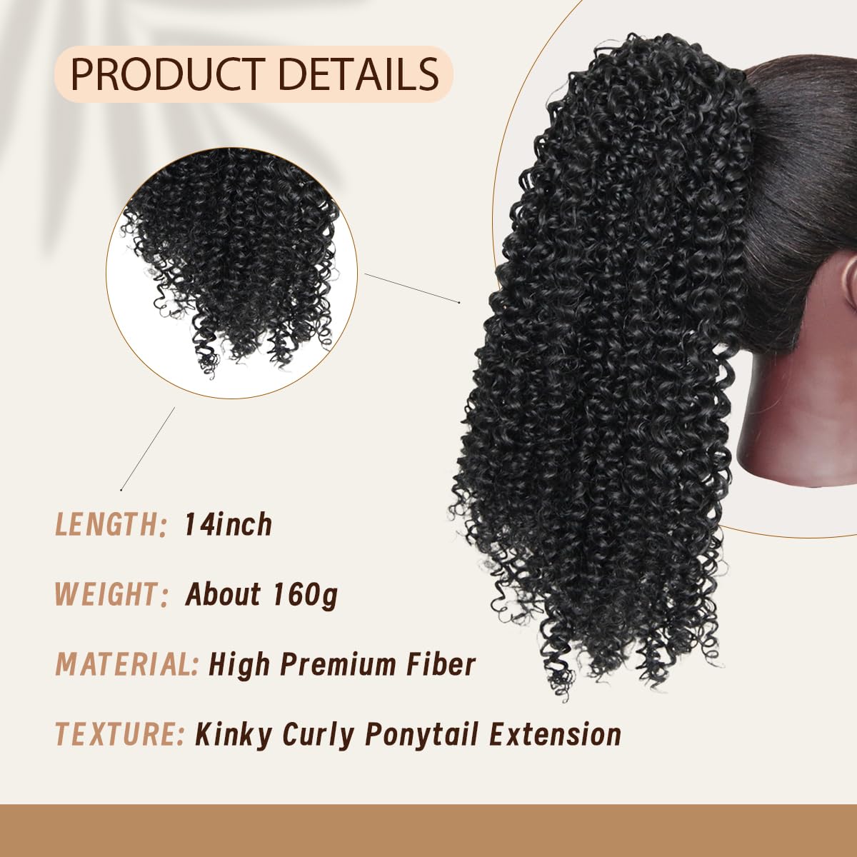 Drawstring Ponytail Extension 14Inch Short Afro Kinky Curly Ponytail for Women Fluffy Pony Tails Hair Extensions Synthetic Hairpiece for Daily Use(1B)