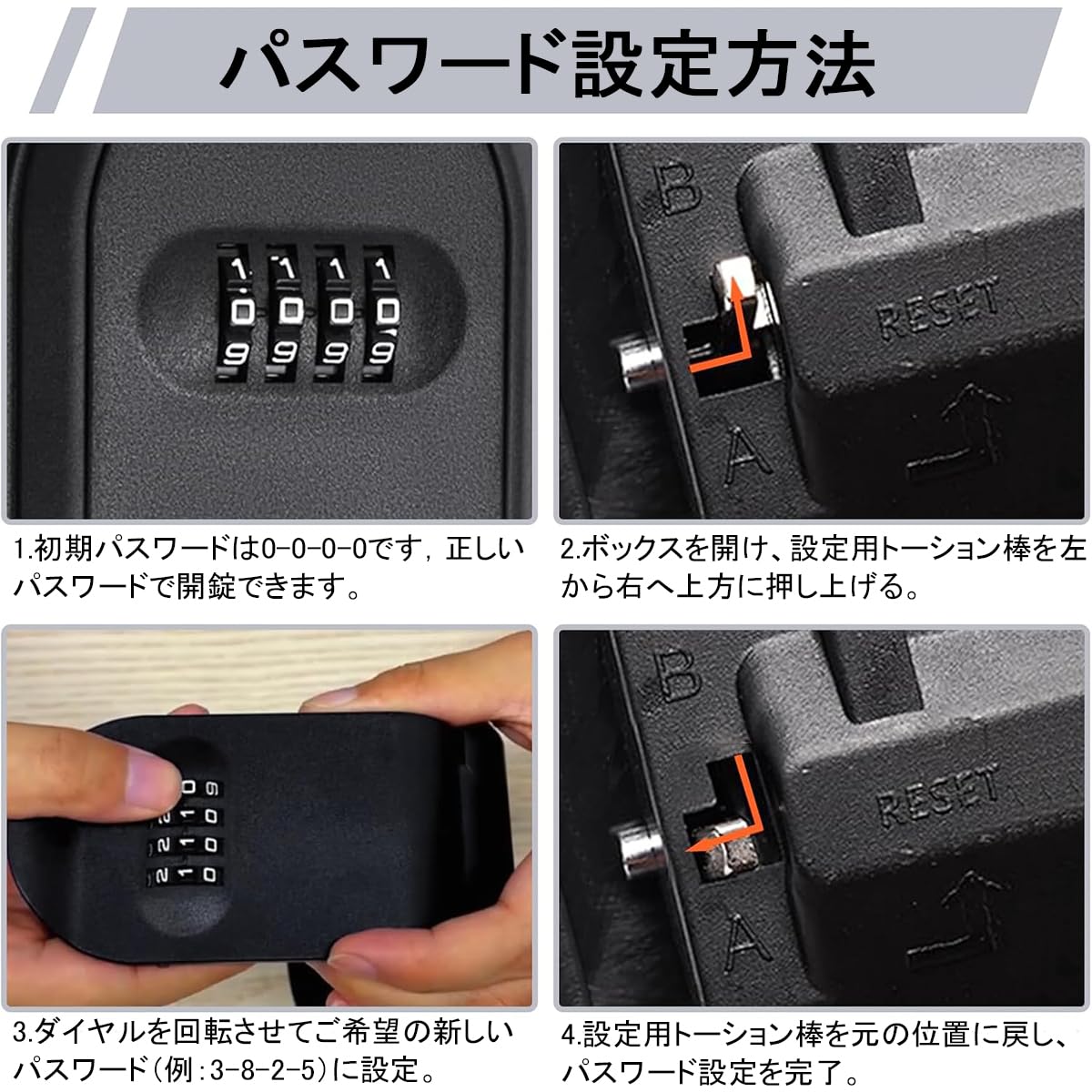 Amazon.co.jp: DONGFANGB セキュリティキーボックス マグネット固定