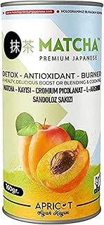 أكياس شاي أخضر بنكهة الماتشا من بيوتي امبيشن، عبوة 20 كيس