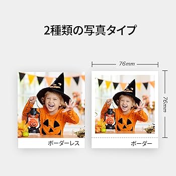 Amazon.co.jp: コダック KODAK Mini 3 レトロ 4PASS ポータブル
