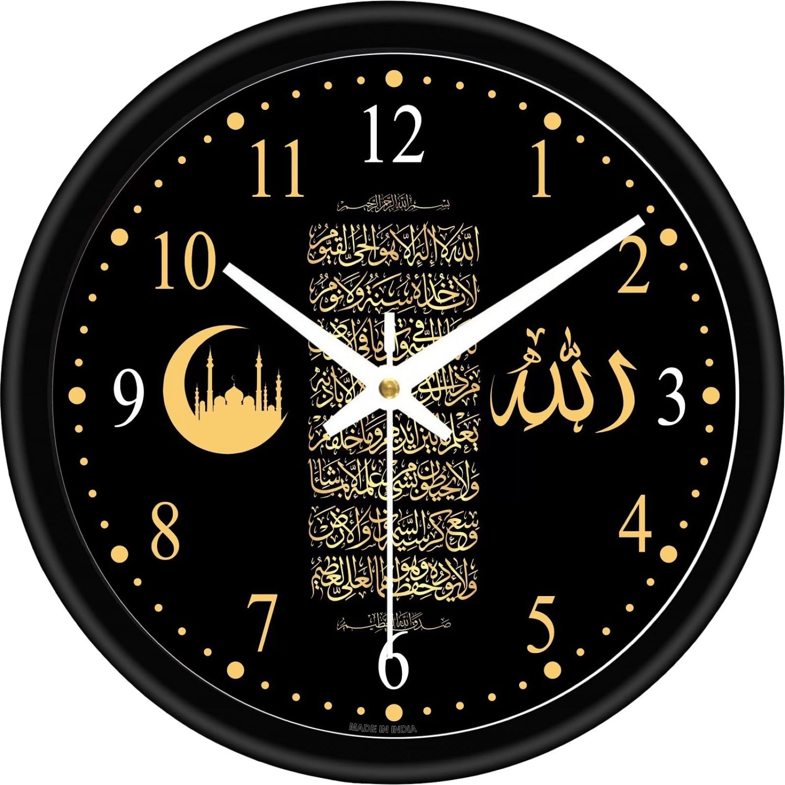 Lavkush Enterprises Amezing Allah Design Wall Clock for Living Room, Bedroom & Offices, Modern, Silent, White Dial, 25cm Round, Plastic Frame, Battery Powered-image-17