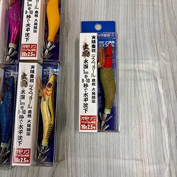 Amazon.co.jp: デスフォール出雲 オモリグ イカメタル専用 エギ