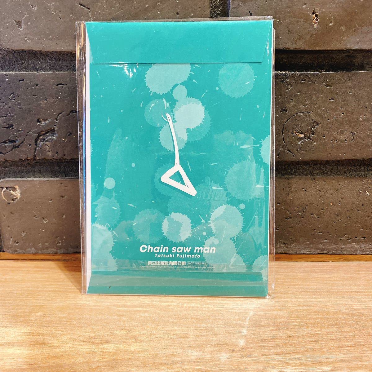 Amazon.co.jp: チェンソーマン 11巻 台湾限定 初版特典 両面