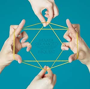 坂本真綾20周年記念トリビュートアルバム REQUEST(通常盤）