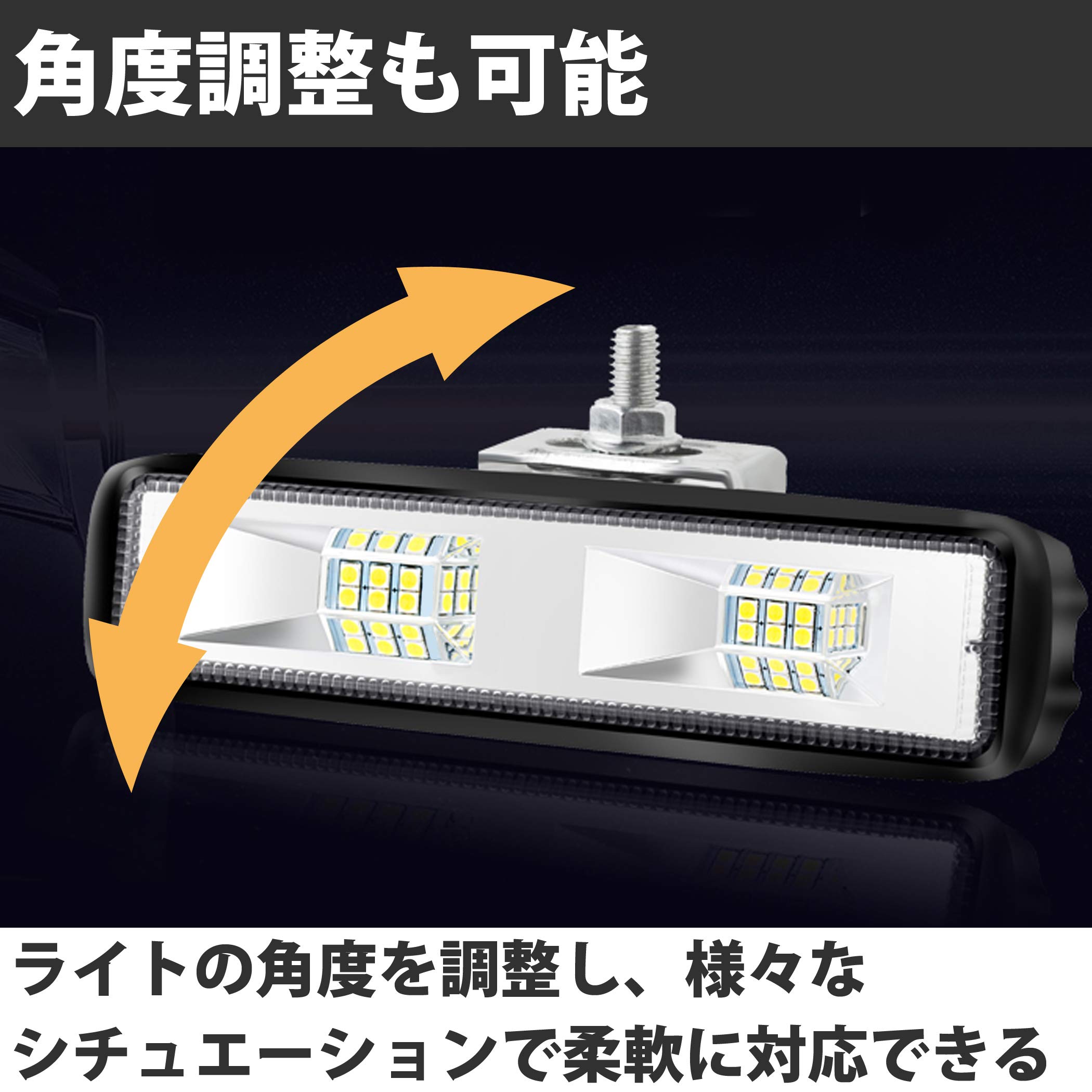 | HAMILO 作業用ワークライト 作業灯 作業 補助用 ライト 高