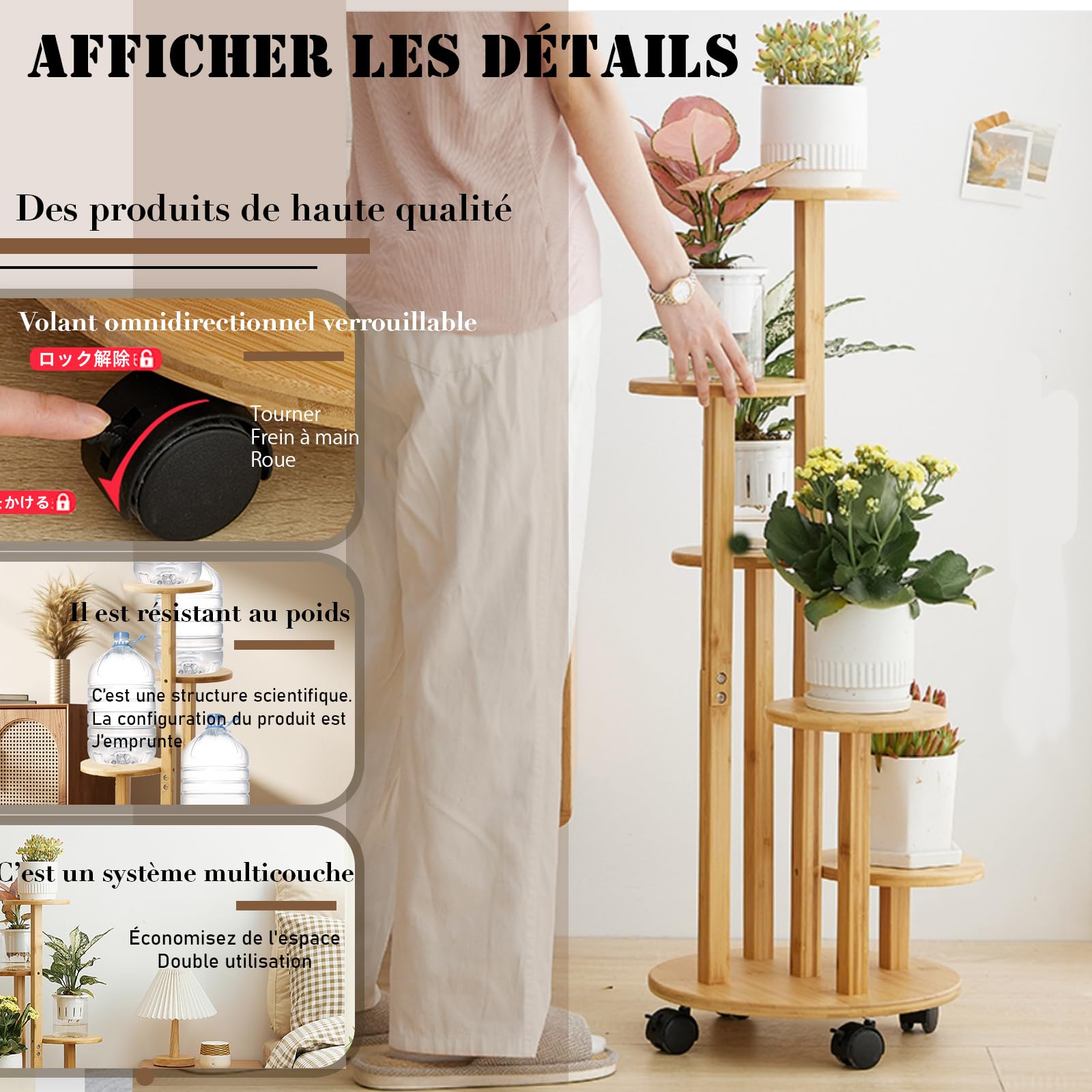 Support de plantes d'intérieur à roulettes, 5 niveaux en bambou pour plantes d'intérieur, Support pour plantes, Diamètre du châssis : 33 cm（Couleur bois）