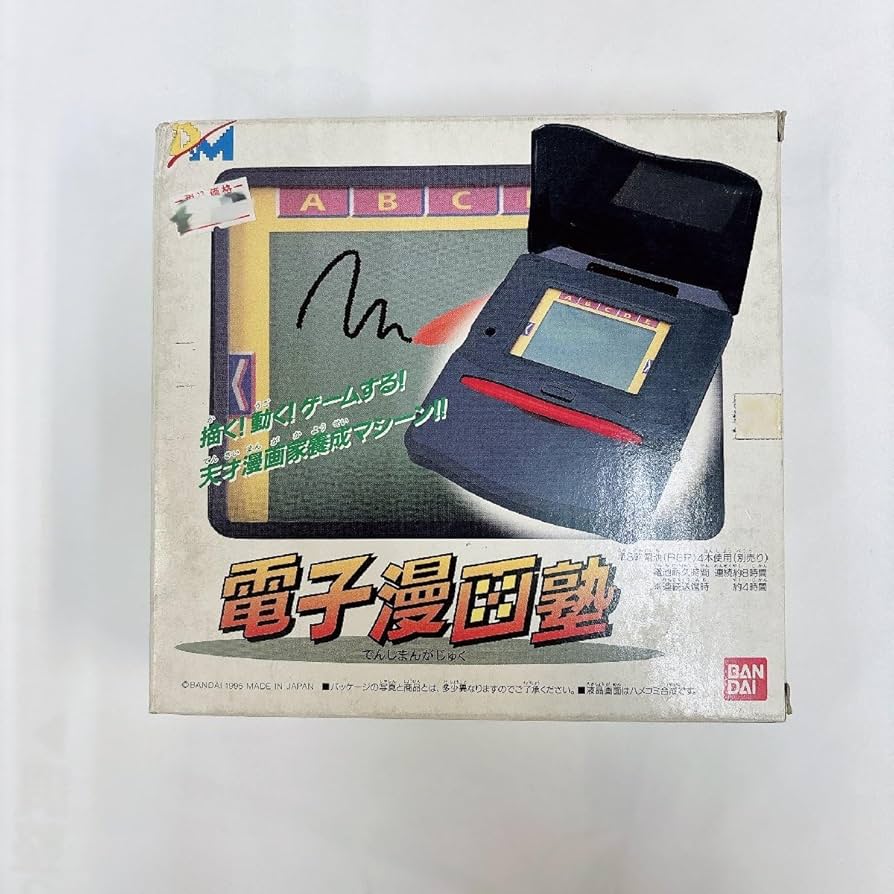 専用です！ジャンクゲーム機、カセット 専用です！ジャンク