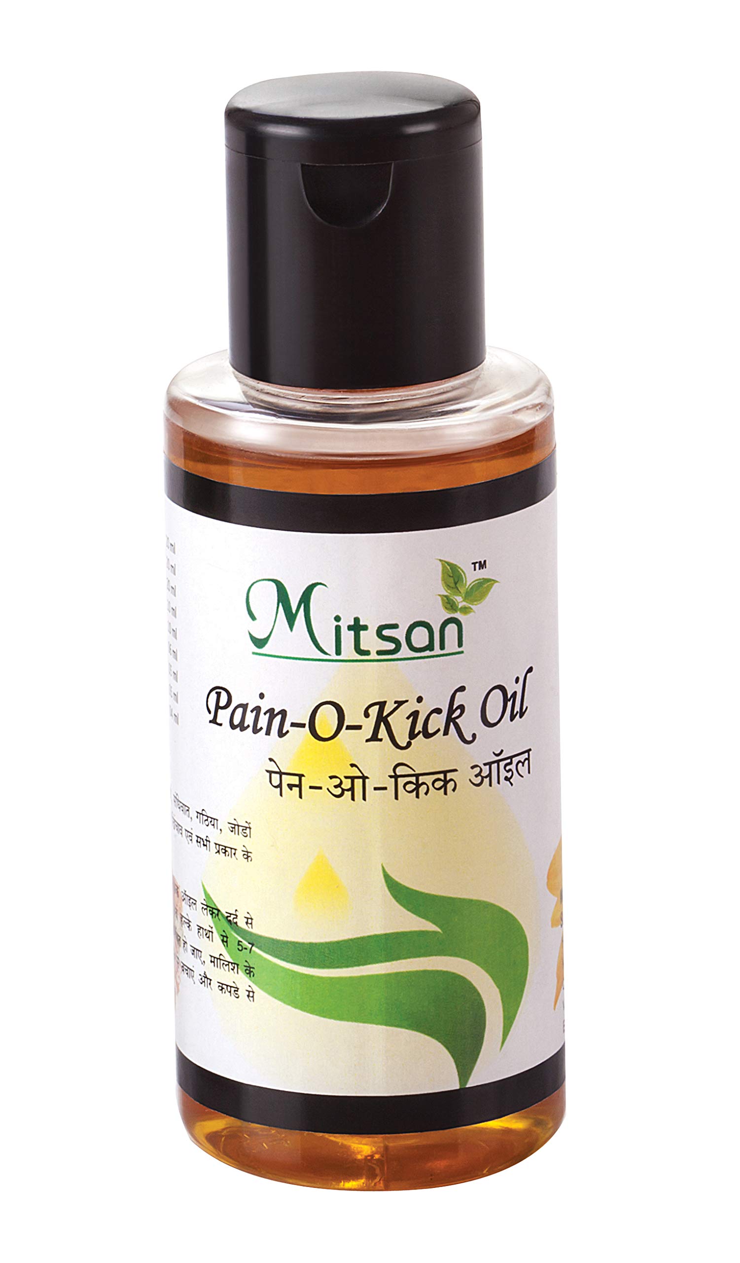 Mitsan Pain-O-Kick Oil (B07V5JBY22) Amazon Price History, Amazon Price Tracker