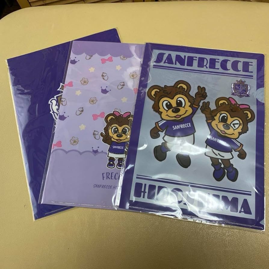 サンフレッチェ広島　まとめ売り Amazon.co.jp: サンフレッチェ広島 まとめ売り : Toys & Games