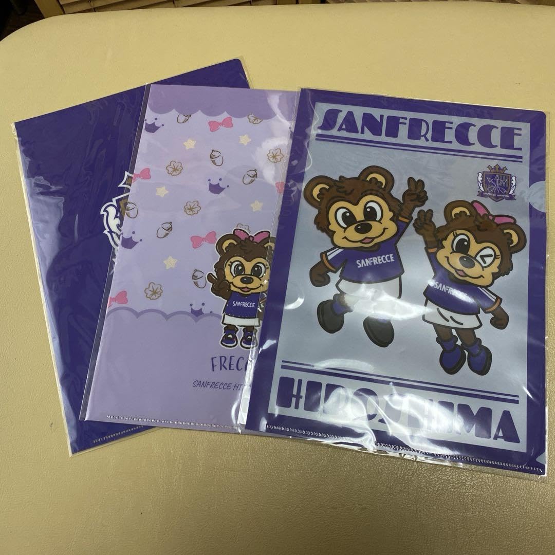 サンフレッチェ広島　まとめ売り Amazon.co.jp: サンフレッチェ広島 まとめ売り : おもちゃ