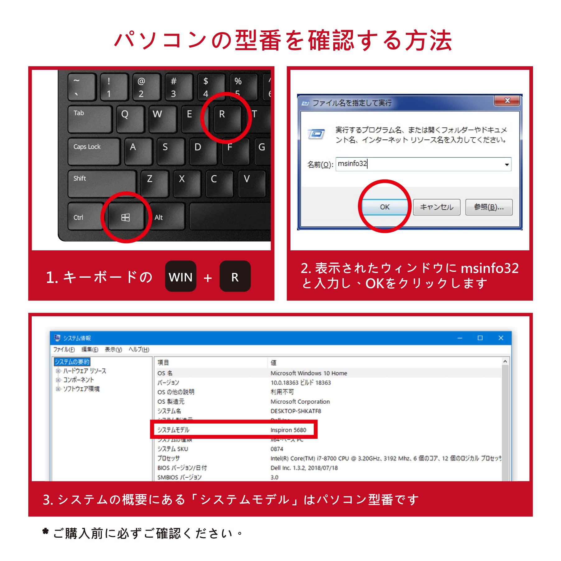 Amazon.co.jp: Loamars Razer BETTY4 交換バッテリー 11.4V 70Wh 