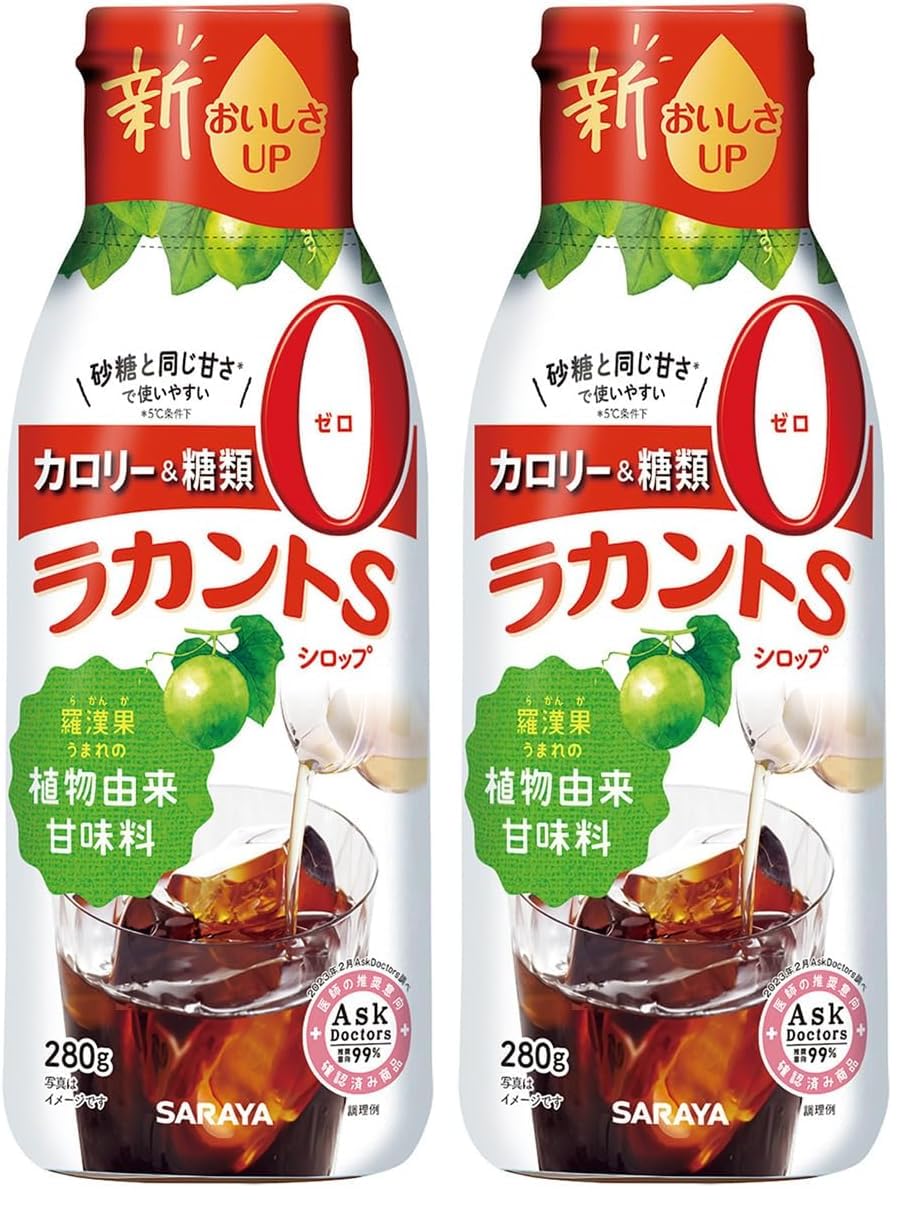 サラヤ ラカントＳシロップ 280g (× 2)