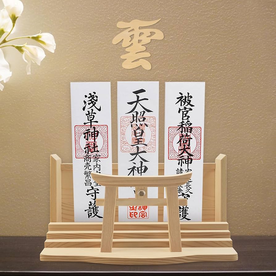 木彫刻家手作り 木製雲棚 お札立て モダン神棚【小】 61E5eCYb4HL._AC_UL210_SR210,