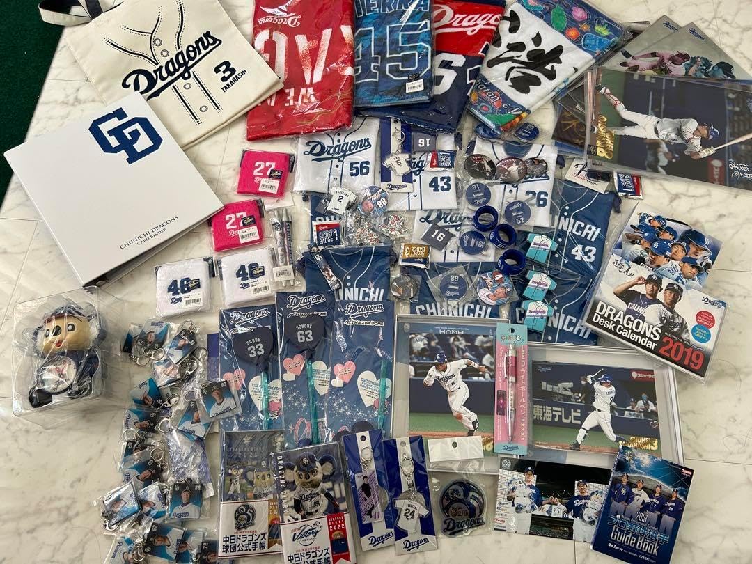 中日ドラゴンズ 浅尾拓也 ビジター ユニフォーム 刺繍 Lサイズ 中日