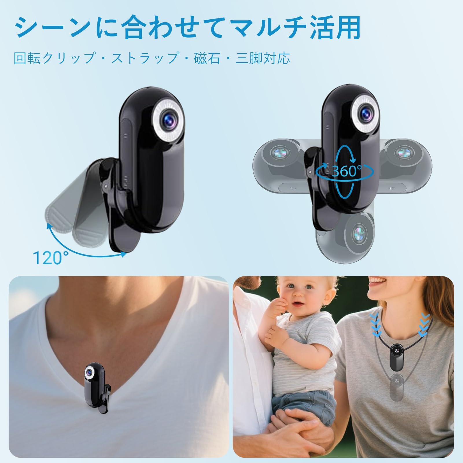 Amazon | ZAIDER アクションカメラ 小型 ウェアラブルカメラ 小型 Amazon | ZAIDER アクションカメラ 小型 ウェアラブルカメラ 小型