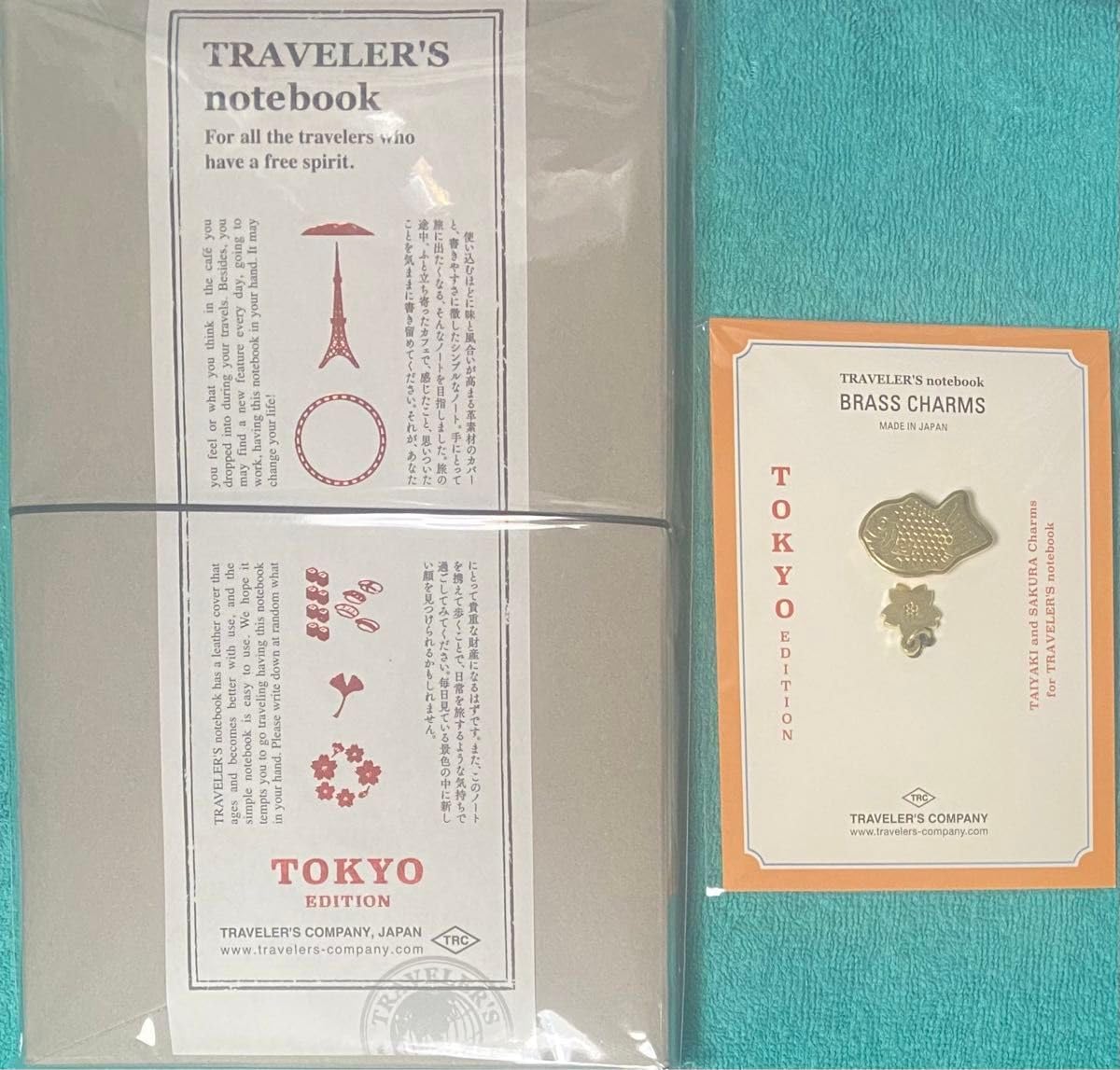 トラベラーズノート レギュラーサイズTOKYO EDITION＋たいやきチャーム