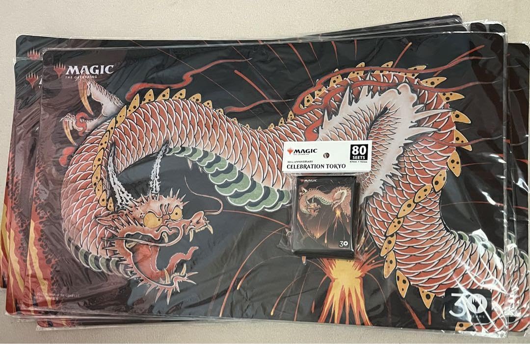 Amazon.co.jp: MTG 30th シヴ山のドラゴン スリーブ プレイマット 