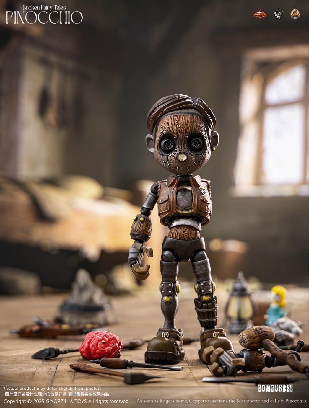 Amazon | GIYORZILLA TOYS 壊れた童話 ピノキオ 1/6スケール
