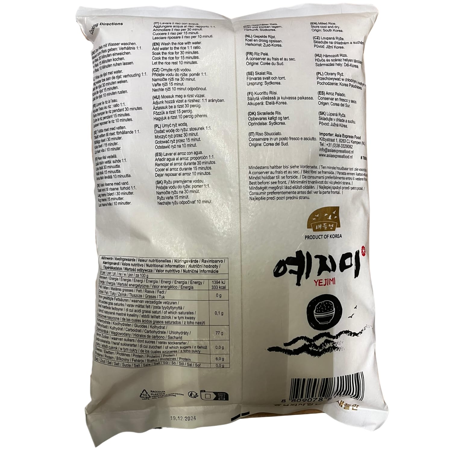 YEJIMI - Riso coreano - 1 X 5 KG
