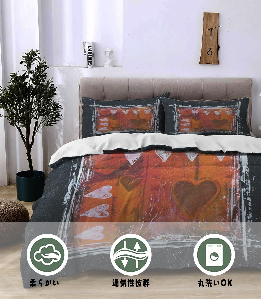 NIBAINLO 布団カバー壁に描かれたハート 肌に優しい ピーチスキン加工 掛け布団カバー 和式 洋式 あったか 布団カバーセット リバーシブル ホームステイ ホテル 家庭兼用