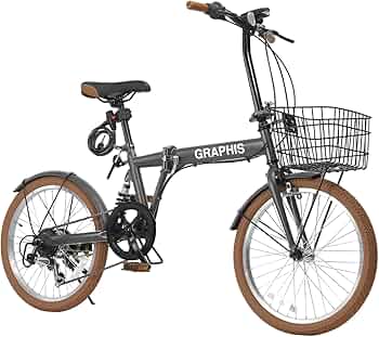 Amazon | GRAPHIS(グラフィス) 折りたたみ自転車20インチ 6段変速 GR