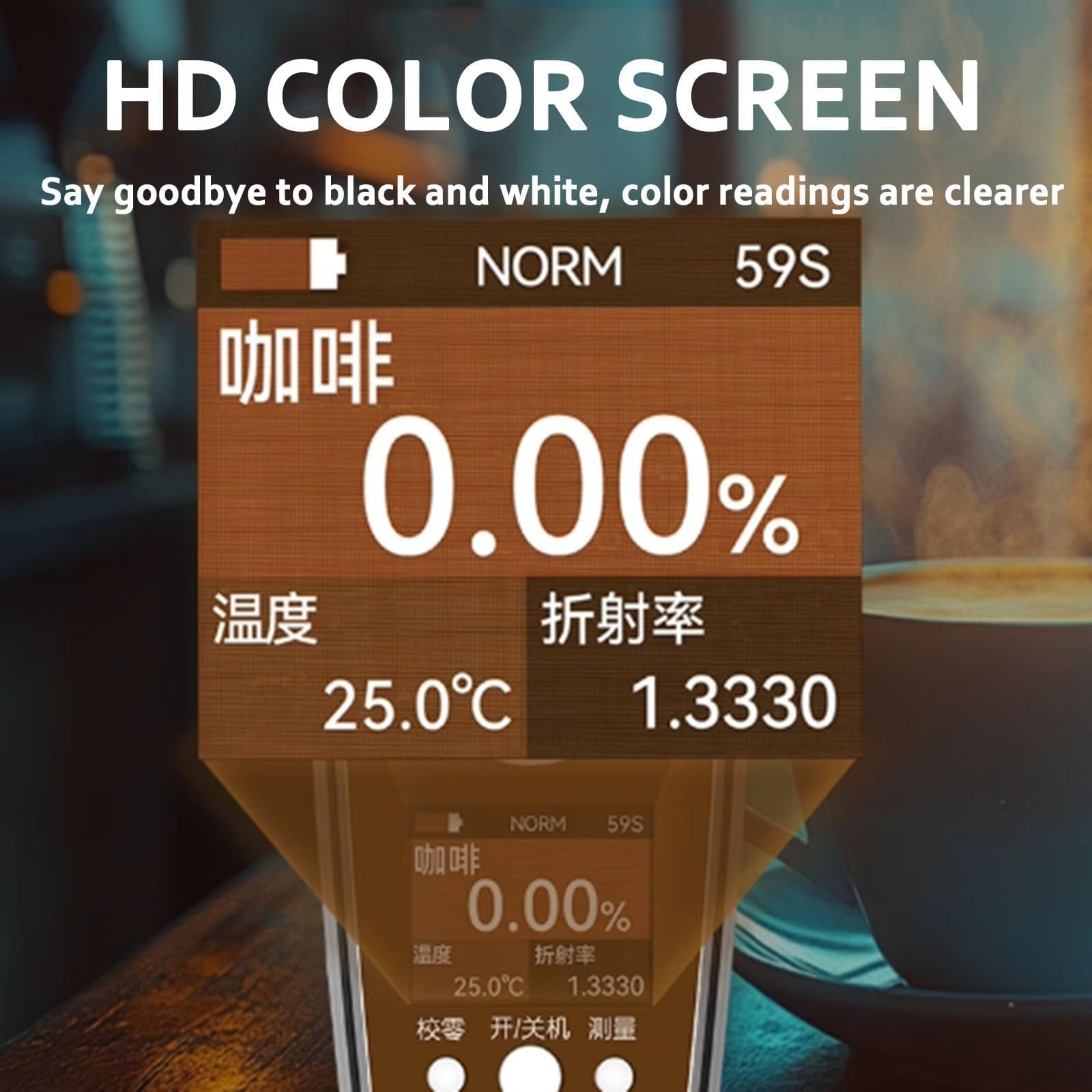 Kaffeekonzentrationsmessgerät, 0-25% Densitometer mit ATC, 10 Tests zum Brauen & Braten