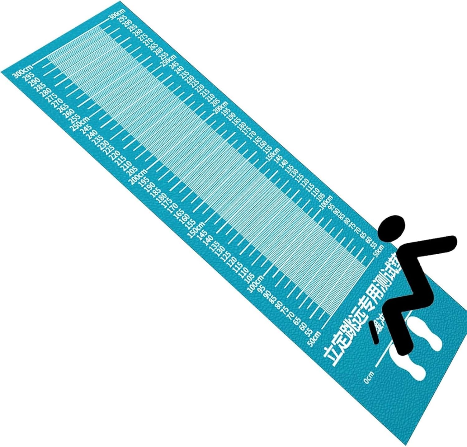 Blue/Green Jump Rope Long Jump Practice Mat, Extra Long Exercise Yoga Pad Mats for Indoor Outdoor, PVC Sport Measuring Board Kids Adult