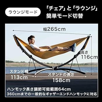 Amazon | 【Makuakeで絶賛】[anymaka] 業界初設計 3秒設営 ポータブル