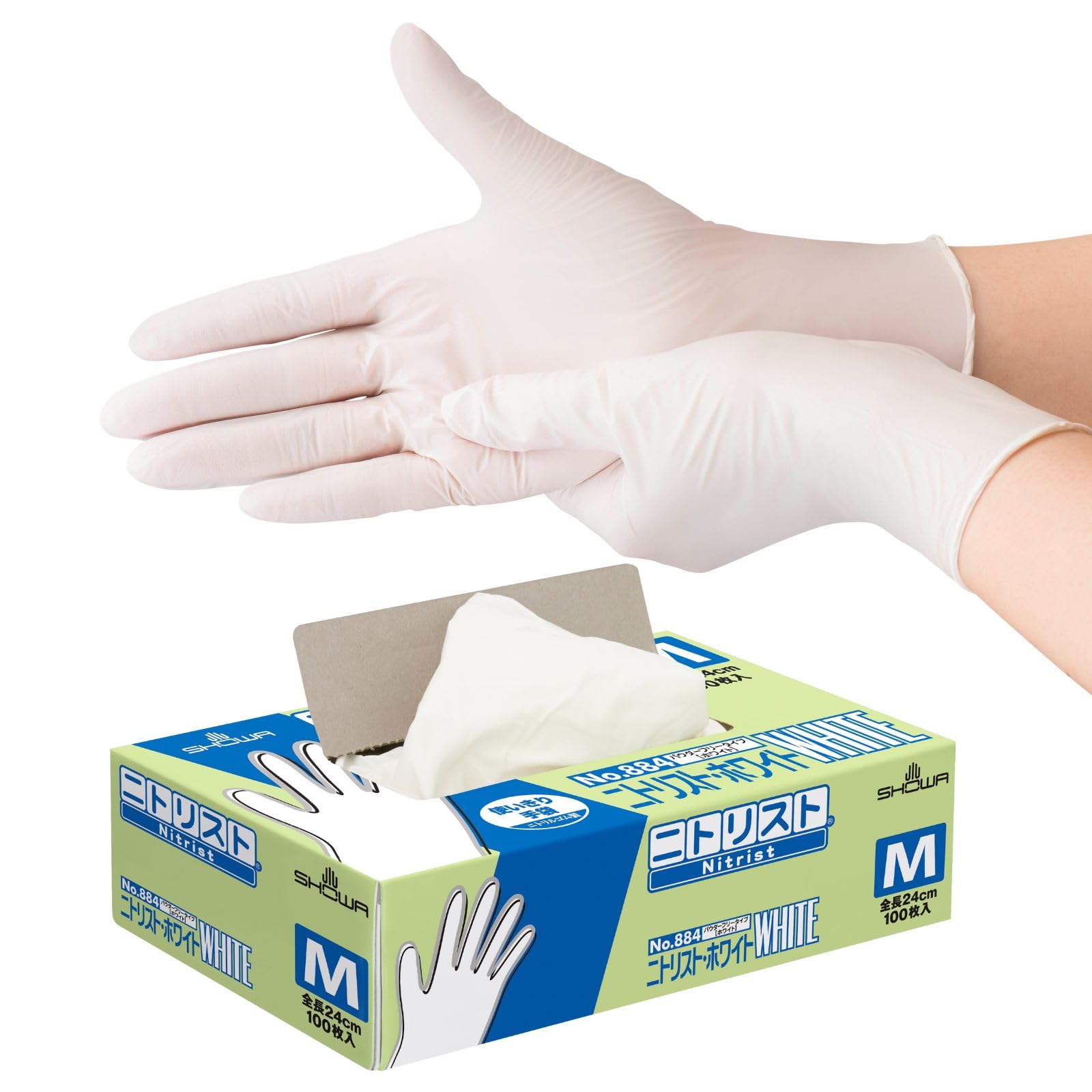 Showa Guante No. 884 Nitrist White, sin polvo, 100 piezas, mediano, 1 caja
