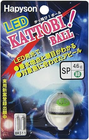 Amazon ハピソン Hapyson Yf 300 G かっ飛びボール サスペンド グリーン Hapyson ハピソン ソルトルアー用 Amazon ハピソン Hapyson Yf 300 G かっ飛びボール サスペンド グリーン Hapyson ハピソン ソルトルアー用