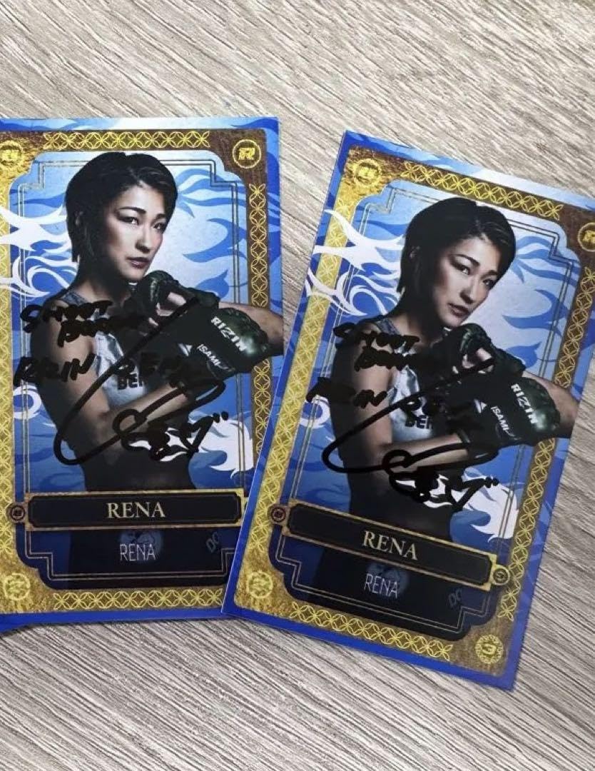 Amazon.co.jp: RENA 直筆サイン 超RIZIN.3 レイナ シュートボクシング
