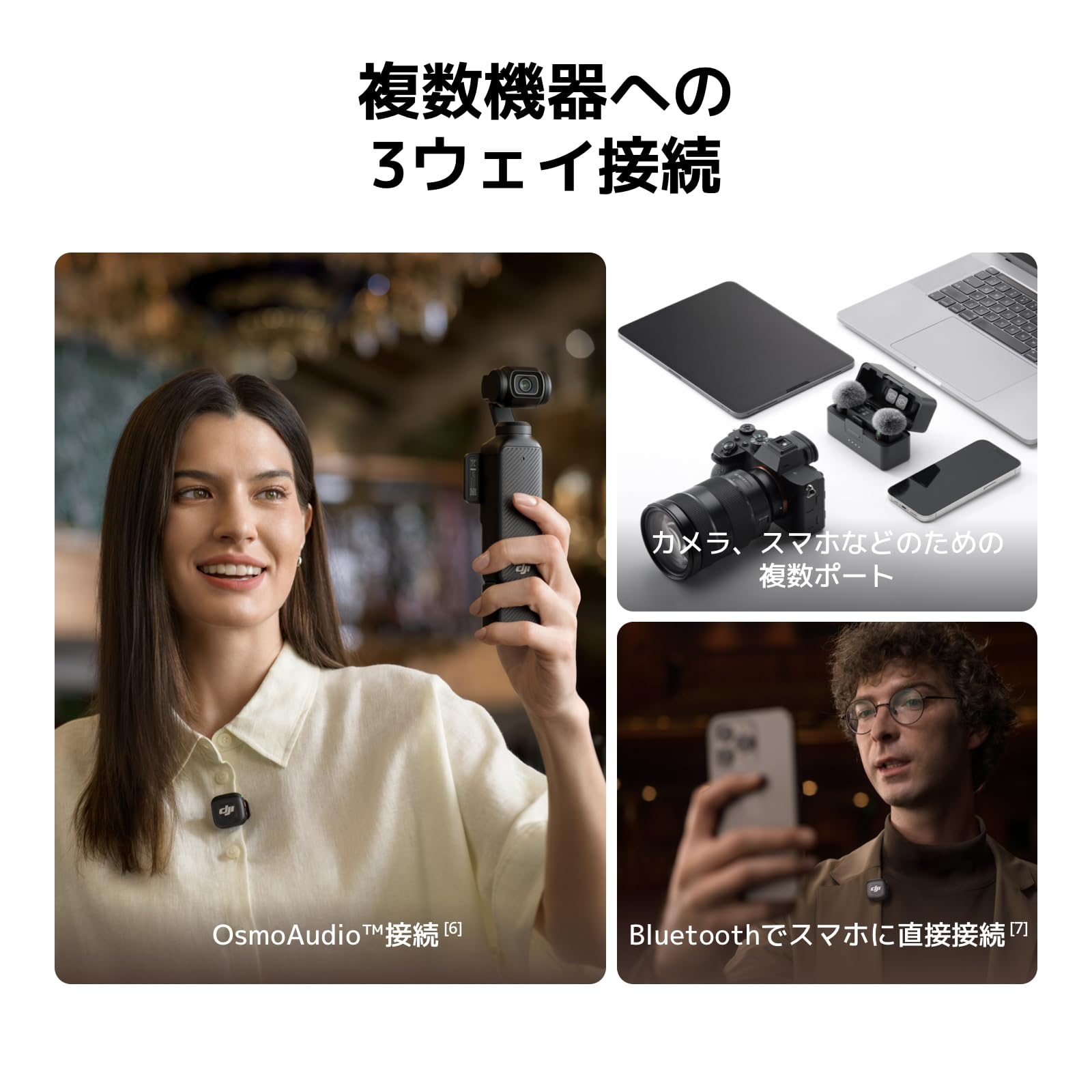 djiFPV 一式おまけ多数 275133e2e778de584ca52784aa1072