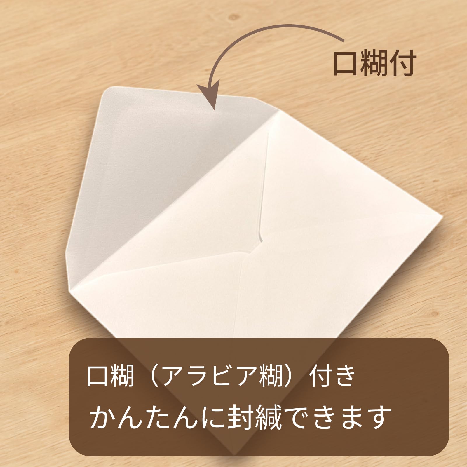 Amazon | [ケース販売] 封筒 洋2 【1000枚】 ダイヤ貼 PケントCoC 紙厚