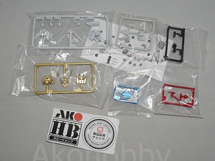 Amazon | MGEX MG ヘッド ストライクフリーダムガンダム 改造 パーツ