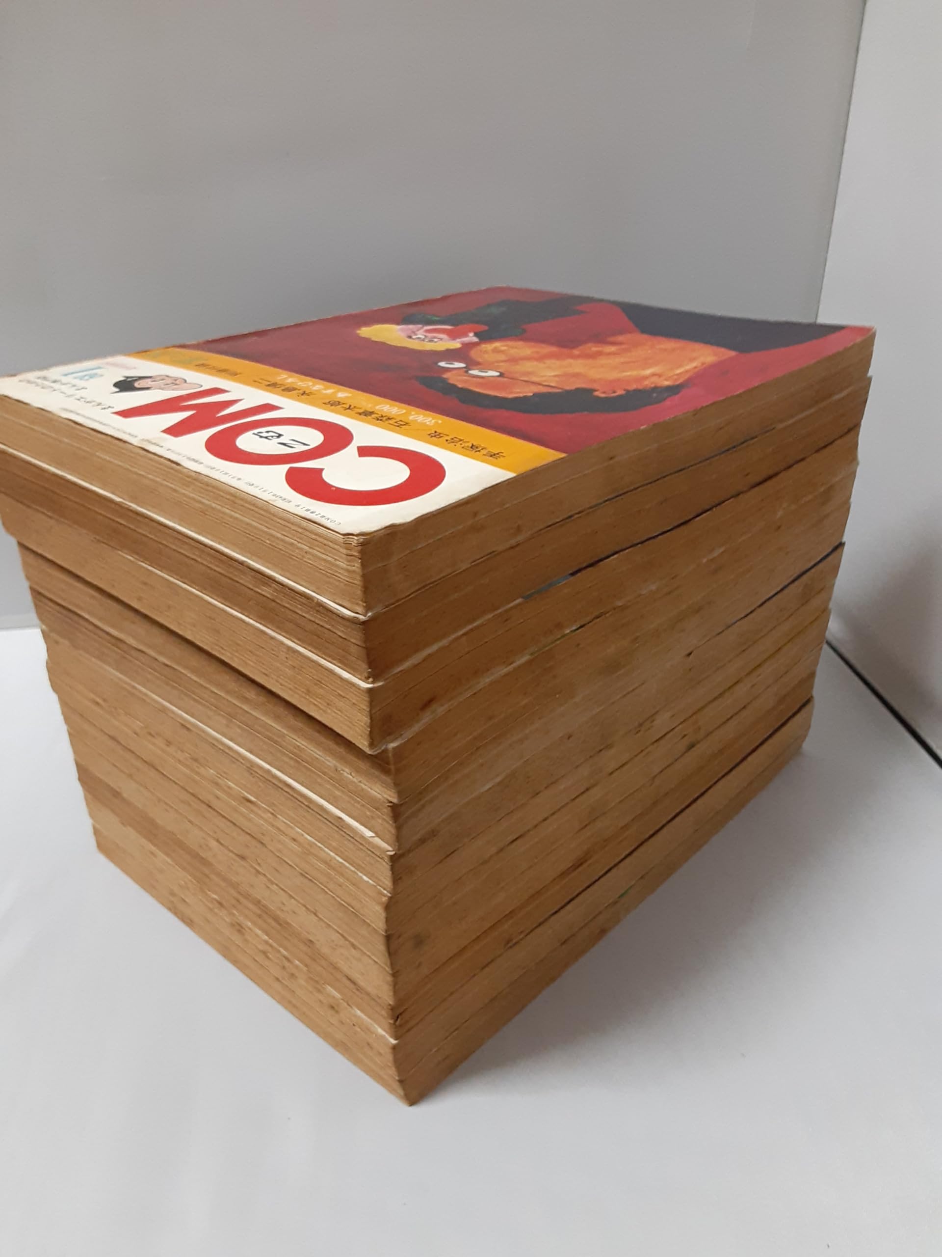 Amazon | 「COM (こむ)」 まんがエリートのためのまんが専門誌 1968年1