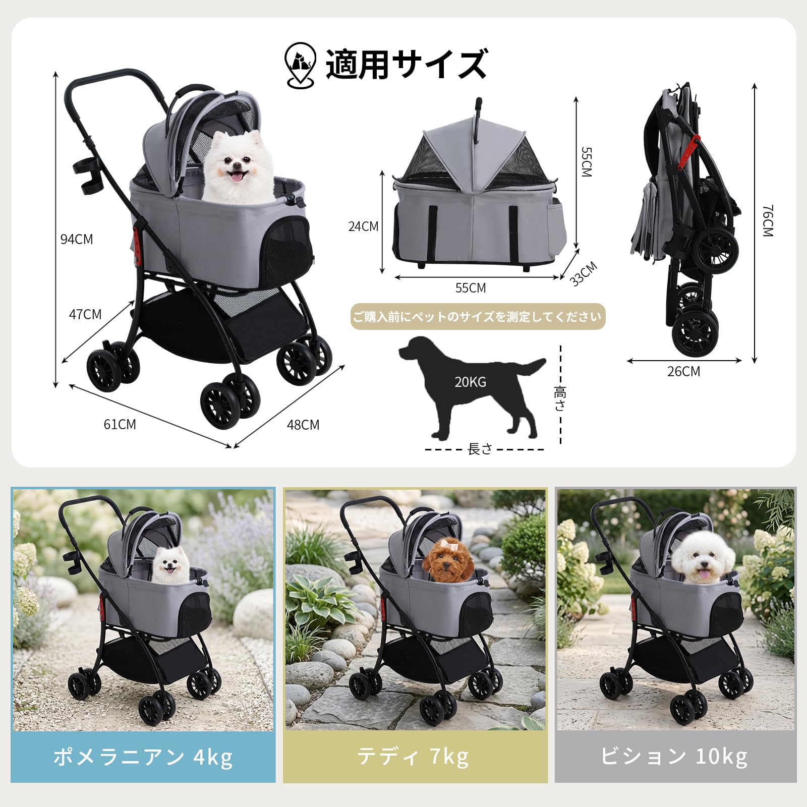 Amazon.co.jp: 【55cmゆりかご · 超軽量4.5KG】MILA&LOUIS ペット