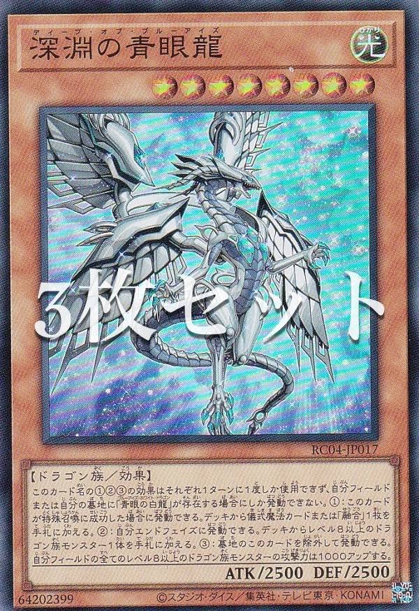 １枚777円です Field Message】 S3208 安全長靴通販ページ│自重堂＜公式