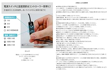 セル美【LED温熱ケア】 セル美【LED温熱ケア】