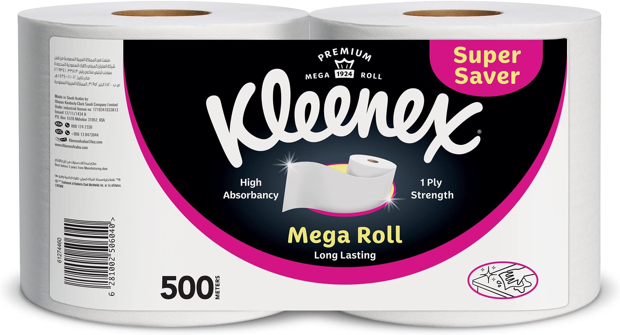 Kitchen Paper Towel, Mega Roll Tissue, 2 Rolls x 250 Meters, High Absorbency for Multi Purpose