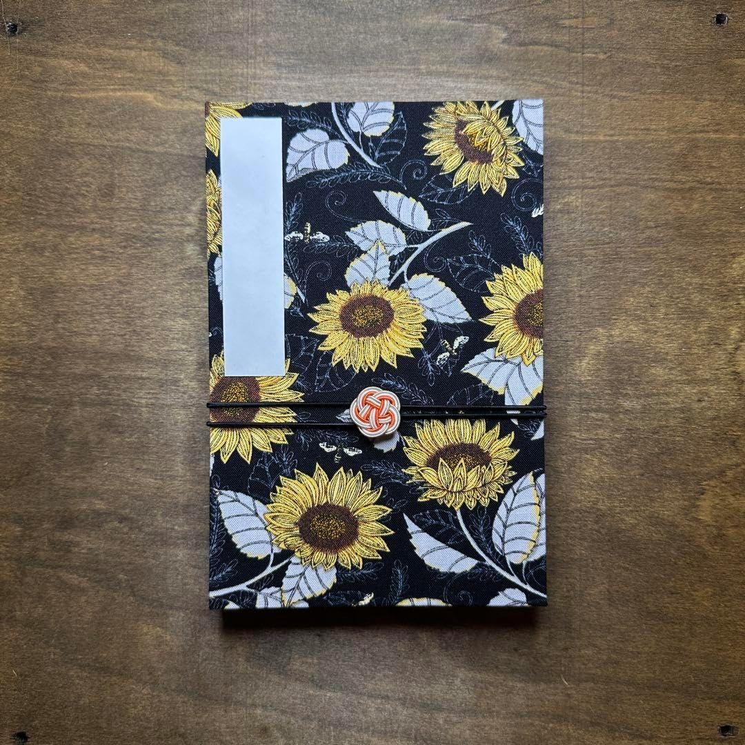 福島八幡宮⛩️ 翼竜御朱印帳 七夕ver Highlights by 福島八幡宮【公式