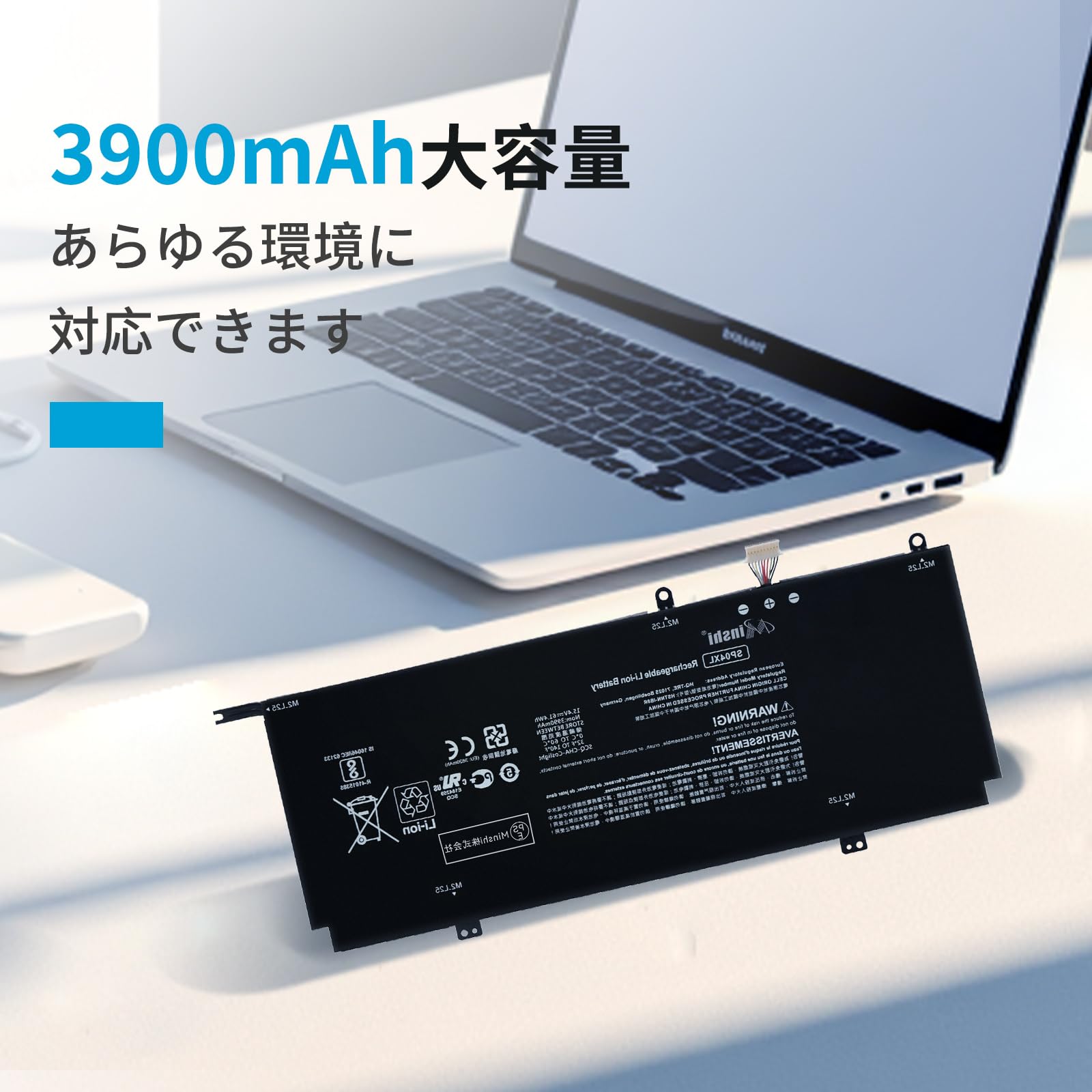 Amazon | エイチピーHP対応 Spectre x360 13-ap0033TU 【3セル・日本 