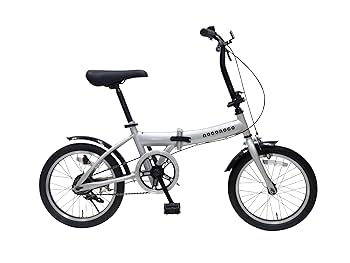 16型折り畳みコンパクト自転車 シルバー　noco noco Amazon | 16型折畳み自転車 スモールコンパクト のこのこ ノコノコ