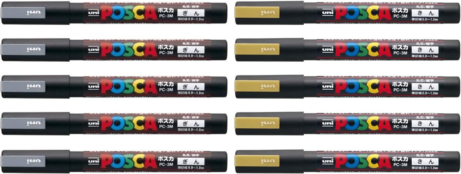 Uni-Posca（ PC-3M ）Fine print Gold（ PC3M.25）＋ Fine print Silver（PC3M.26）10 PEN SET (Gold 5pen + Silver 5pen