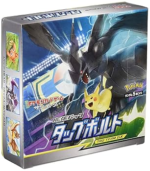 ポケモンカードゲーム タッグボルト BOX 【新品未開封シュリンク付き】 楽天市場】新品未開封 ポケモンカードゲーム サン&ムーン 拡張